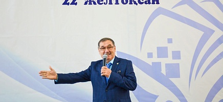 День архивиста фото галереи 7